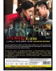CHINESE MOVIE: LEGALLY DECLARED DEAD 死因無可疑劇場版